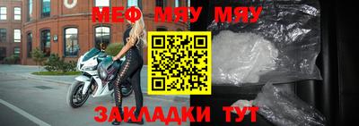 прущие грибы Кунгур