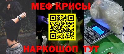 МДПВ Кумертау