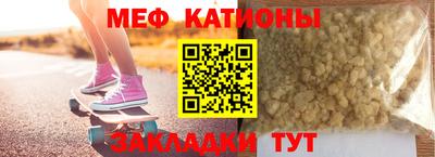 МДПВ Кумертау