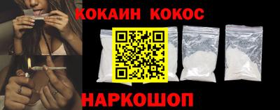 винт Кулебаки
