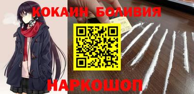 прущие грибы Кунгур