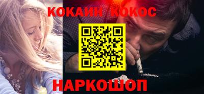 прущие грибы Кунгур