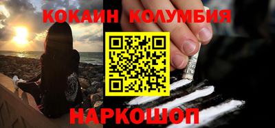 винт Кулебаки