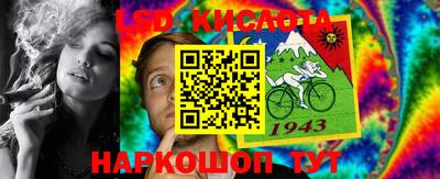 МДПВ Кумертау