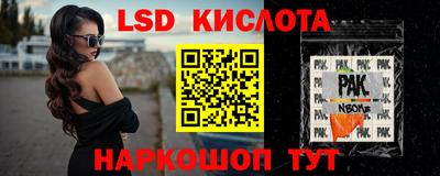 винт Кулебаки