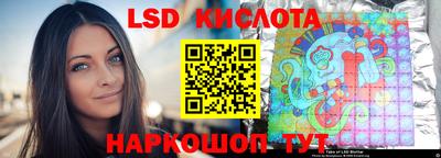 прущие грибы Кунгур