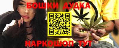 винт Кулебаки
