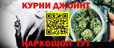 винт Кулебаки