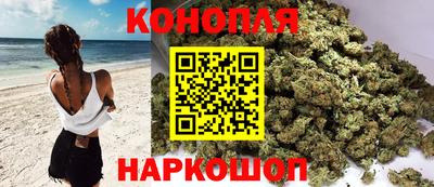 гидра Ликино-Дулёво