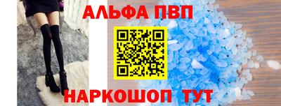 винт Кулебаки