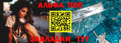 прущие грибы Кунгур