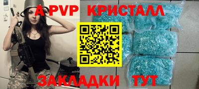 МДПВ Кумертау