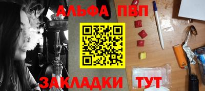 МДПВ Кумертау