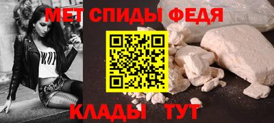герыч Чебаркуль