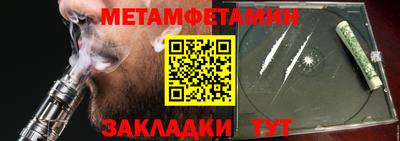 МДПВ Кумертау