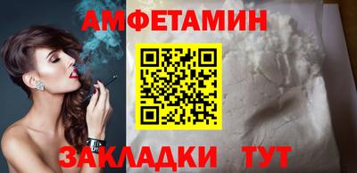 винт Кулебаки