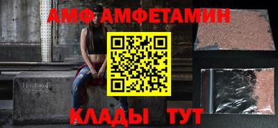 дживик Чапаевск