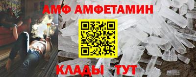 МДПВ Кумертау