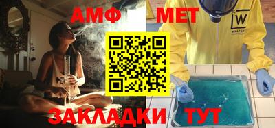 винт Кулебаки