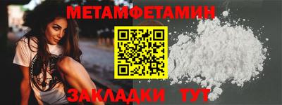 винт Кулебаки