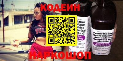 винт Кулебаки