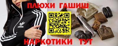 винт Кулебаки