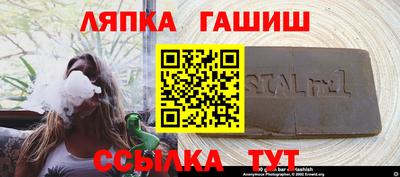 мефедрон VHQ Чебоксары