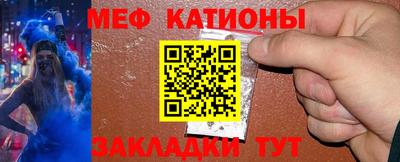МДПВ Кумертау