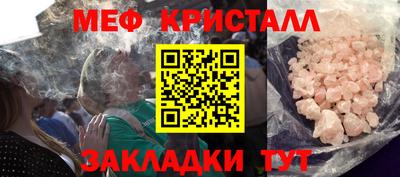 МДПВ Кумертау