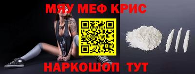 МДПВ Кумертау