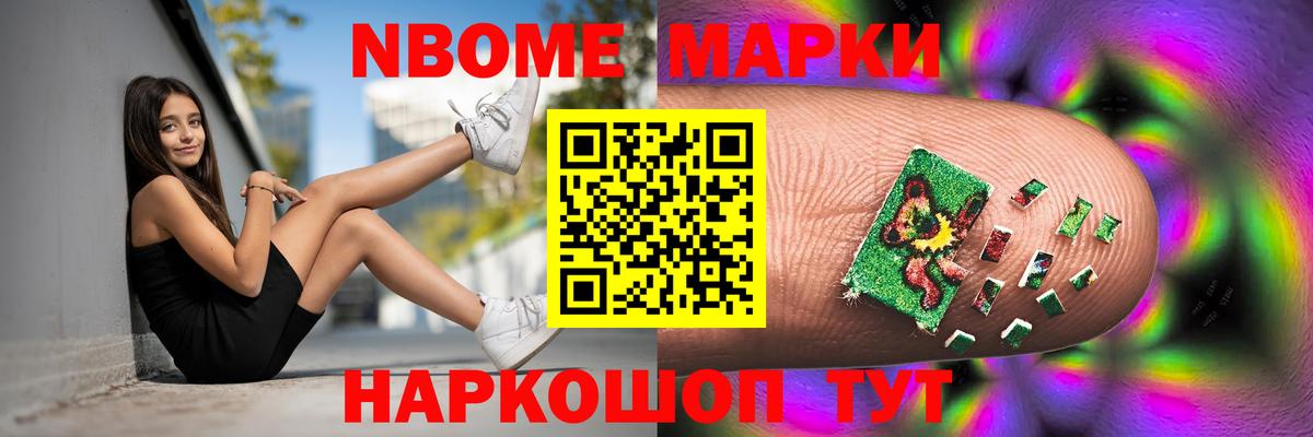 Долгопрудный  блэк спрут ссылка  Вход с VPN  Лсд 25 экстази ecstasy  ЛСД экстази кислота 
